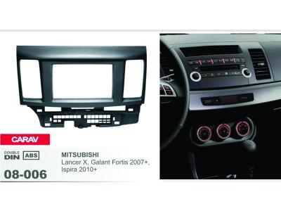 2-DIN Car Audio Installation Kit for MITSUBISHI Lancer, Galant Fortis 2007+, Ispira 2010+
